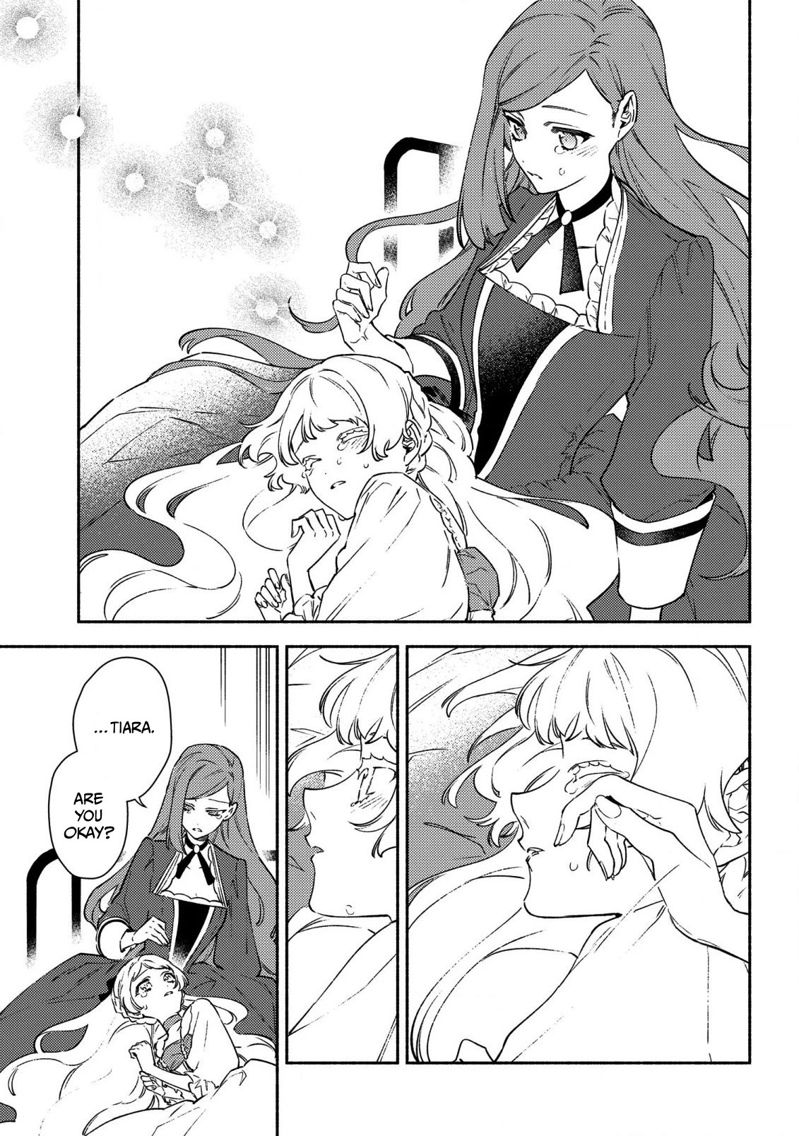 The Most Heretical Last Boss Queen Who Will Become the Source of Tragedy Will Devote Herself for the Sake of the People. ~To The Savior~ Chapter 2 page 5 - Chapter 2