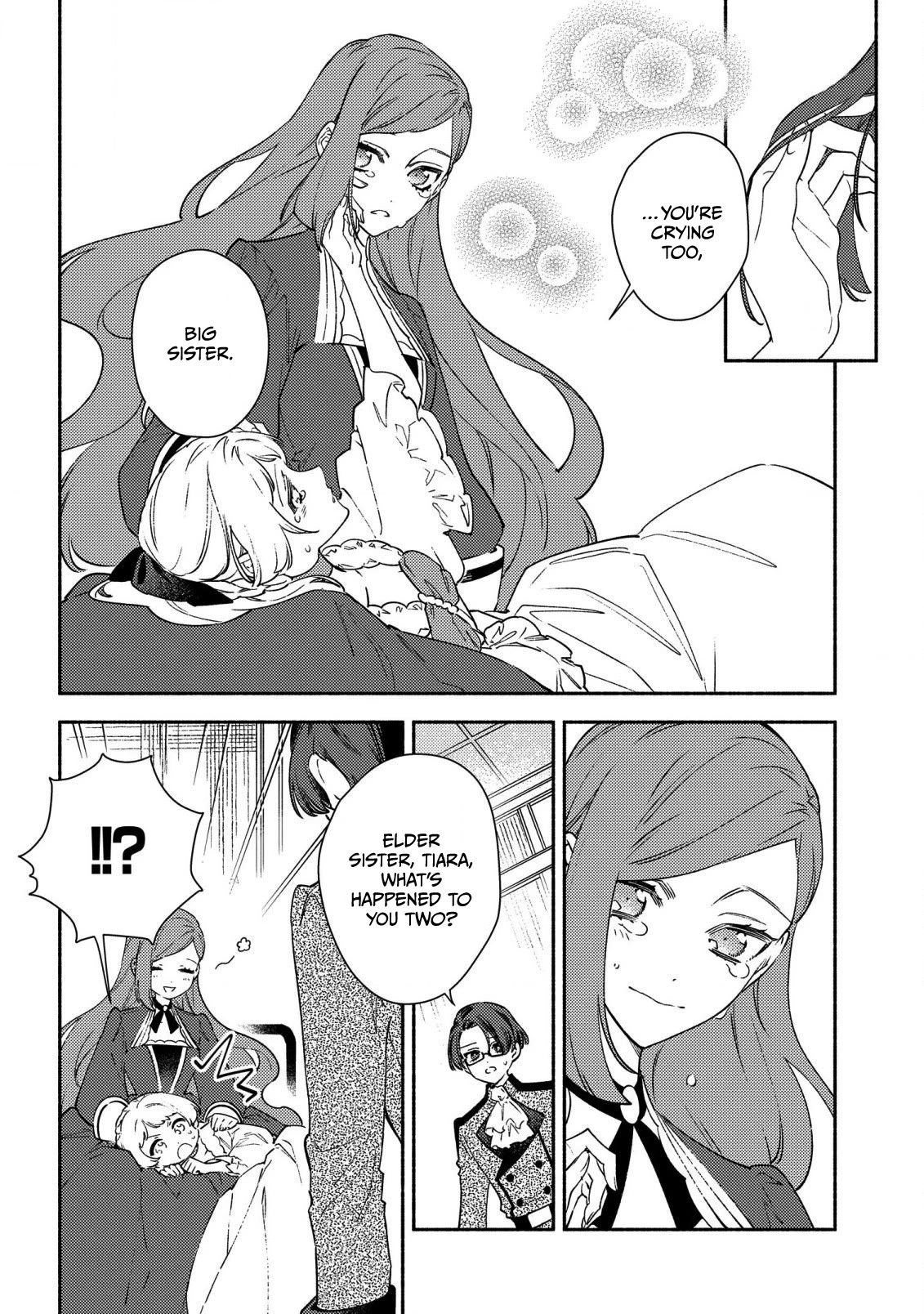 The Most Heretical Last Boss Queen Who Will Become the Source of Tragedy Will Devote Herself for the Sake of the People. ~To The Savior~ Chapter 2 page 6 - Chapter 2