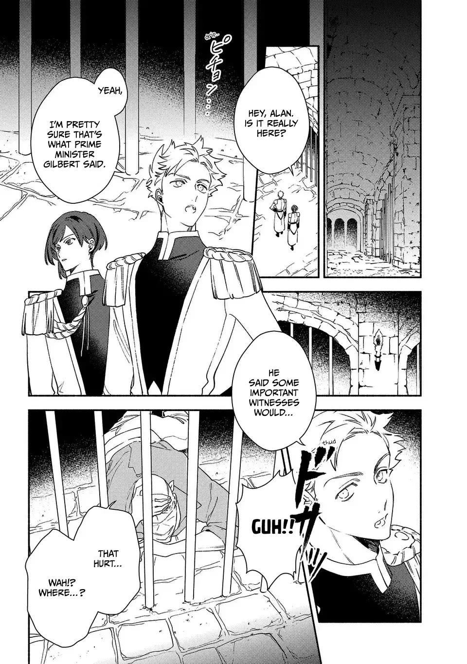 The Most Heretical Last Boss Queen Who Will Become the Source of Tragedy Will Devote Herself for the Sake of the People. ~To The Savior~ Chapter 3 page 10 - Chapter 3