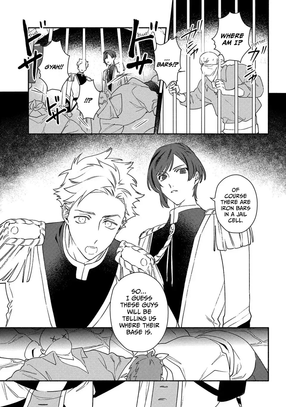 The Most Heretical Last Boss Queen Who Will Become the Source of Tragedy Will Devote Herself for the Sake of the People. ~To The Savior~ Chapter 3 page 11 - Chapter 3