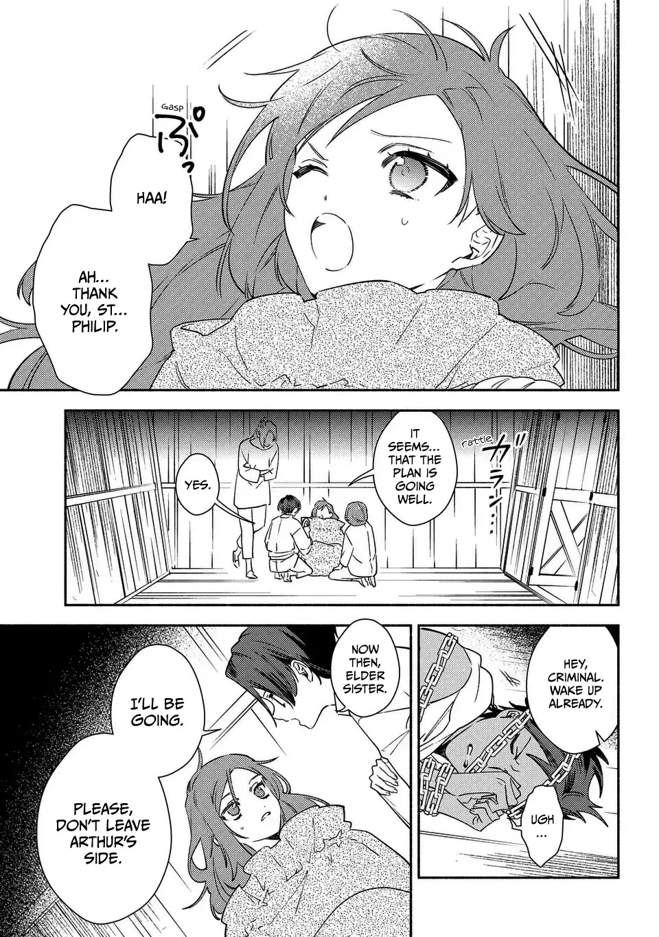 The Most Heretical Last Boss Queen Who Will Become the Source of Tragedy Will Devote Herself for the Sake of the People. ~To The Savior~ Chapter 3 page 13 - Chapter 3