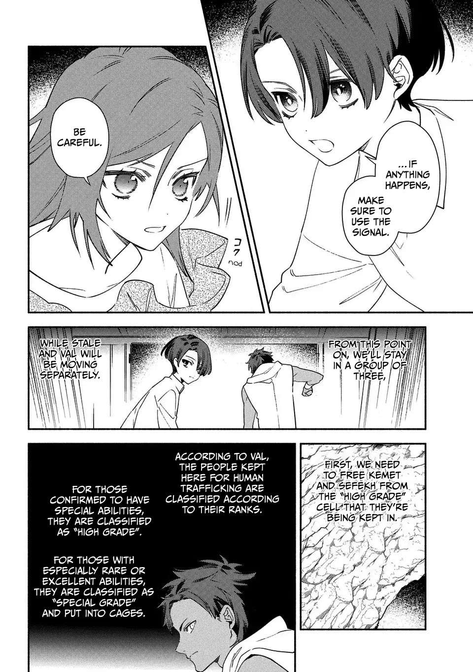 The Most Heretical Last Boss Queen Who Will Become the Source of Tragedy Will Devote Herself for the Sake of the People. ~To The Savior~ Chapter 3 page 14 - Chapter 3