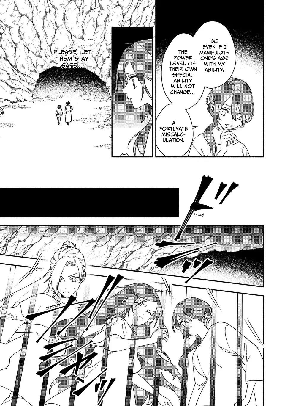 The Most Heretical Last Boss Queen Who Will Become the Source of Tragedy Will Devote Herself for the Sake of the People. ~To The Savior~ Chapter 3 page 15 - Chapter 3