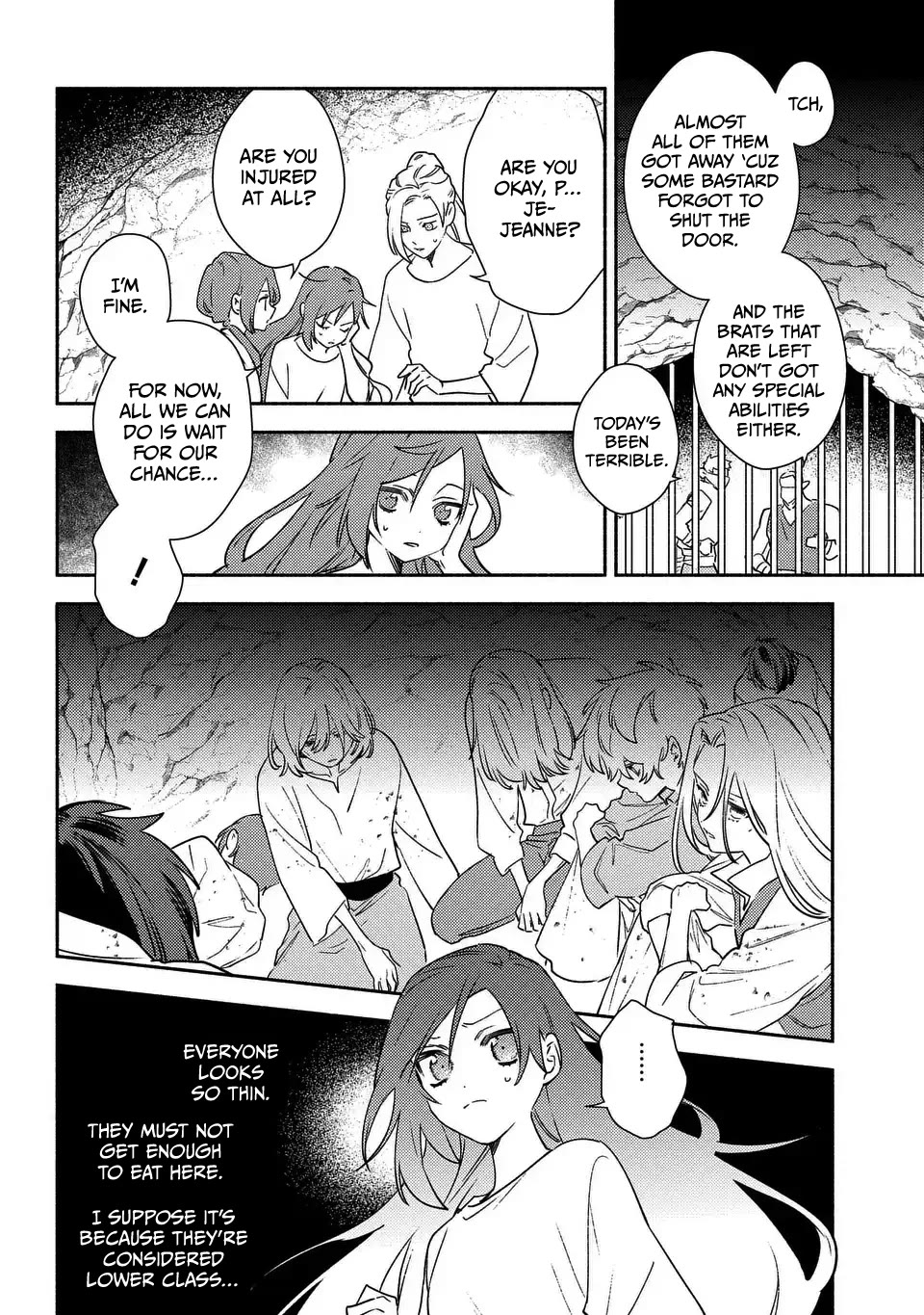 The Most Heretical Last Boss Queen Who Will Become the Source of Tragedy Will Devote Herself for the Sake of the People. ~To The Savior~ Chapter 3 page 16 - Chapter 3