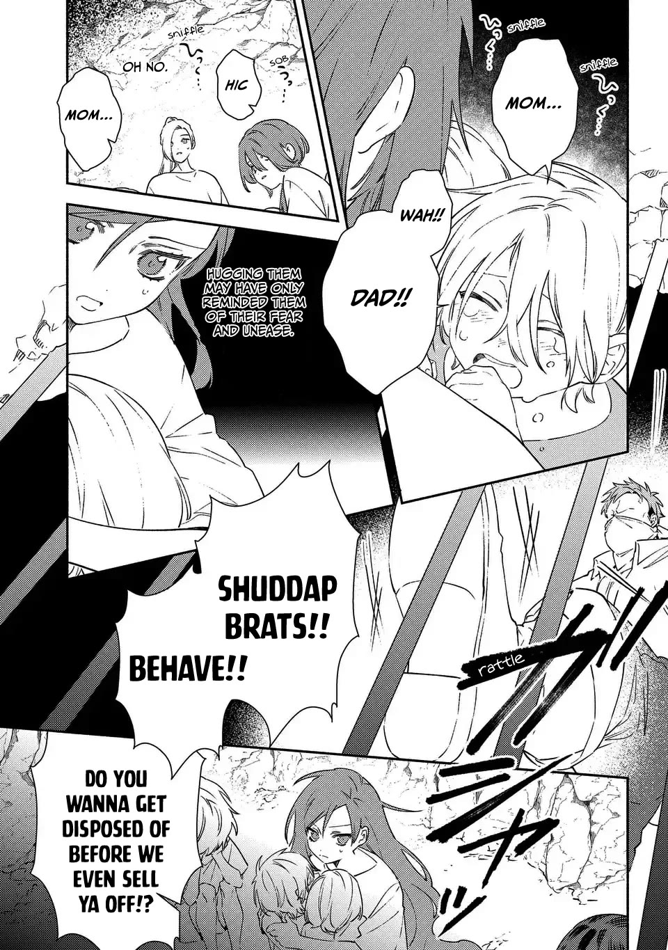 The Most Heretical Last Boss Queen Who Will Become the Source of Tragedy Will Devote Herself for the Sake of the People. ~To The Savior~ Chapter 3 page 19 - Chapter 3