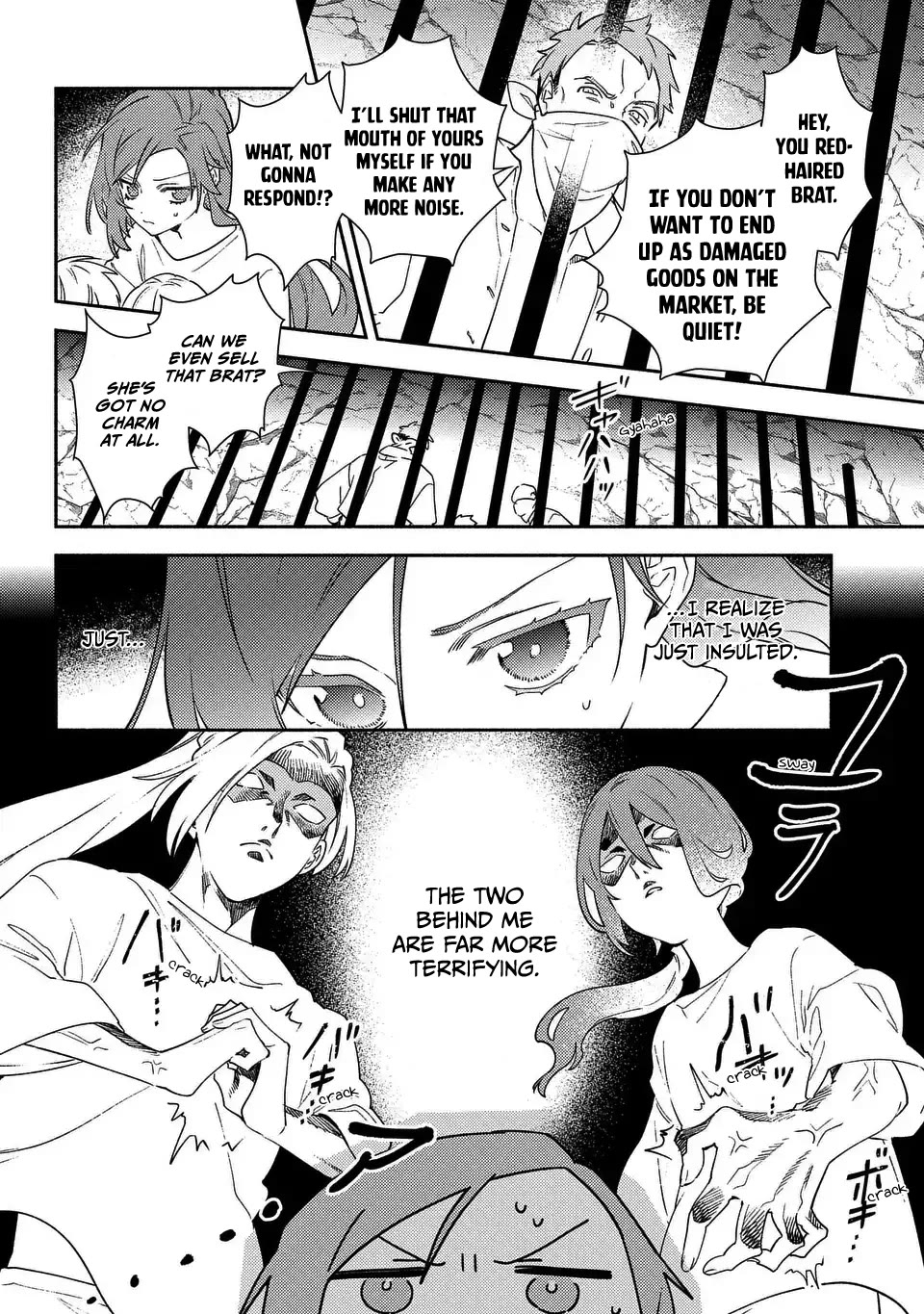 The Most Heretical Last Boss Queen Who Will Become the Source of Tragedy Will Devote Herself for the Sake of the People. ~To The Savior~ Chapter 3 page 20 - Chapter 3