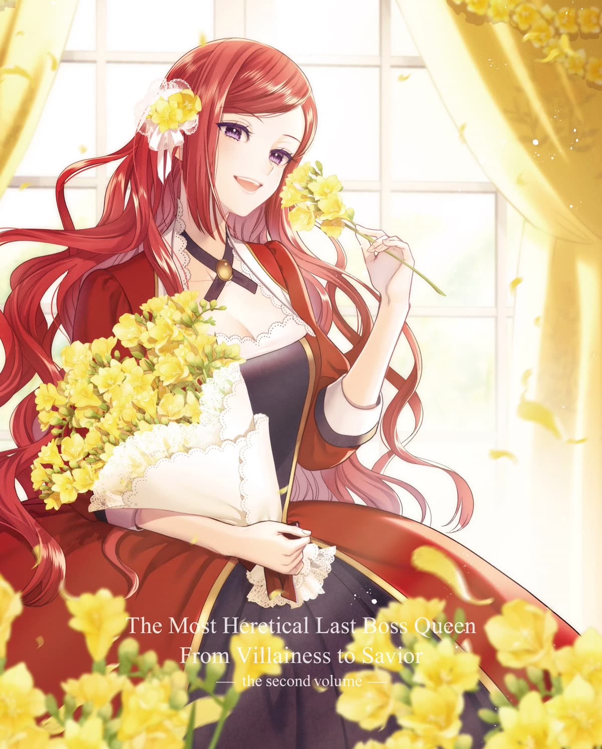 The Most Heretical Last Boss Queen Who Will Become the Source of Tragedy Will Devote Herself for the Sake of the People. ~To The Savior~ Chapter 3 page 23 - Chapter 3