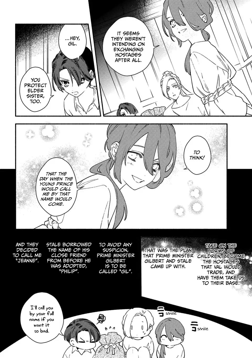 The Most Heretical Last Boss Queen Who Will Become the Source of Tragedy Will Devote Herself for the Sake of the People. ~To The Savior~ Chapter 3 page 4 - Chapter 3