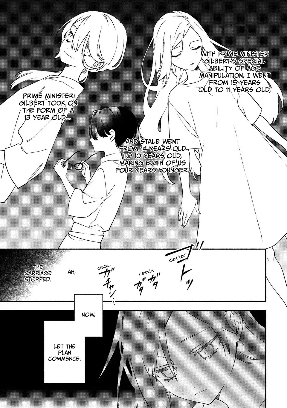 The Most Heretical Last Boss Queen Who Will Become the Source of Tragedy Will Devote Herself for the Sake of the People. ~To The Savior~ Chapter 3 page 5 - Chapter 3