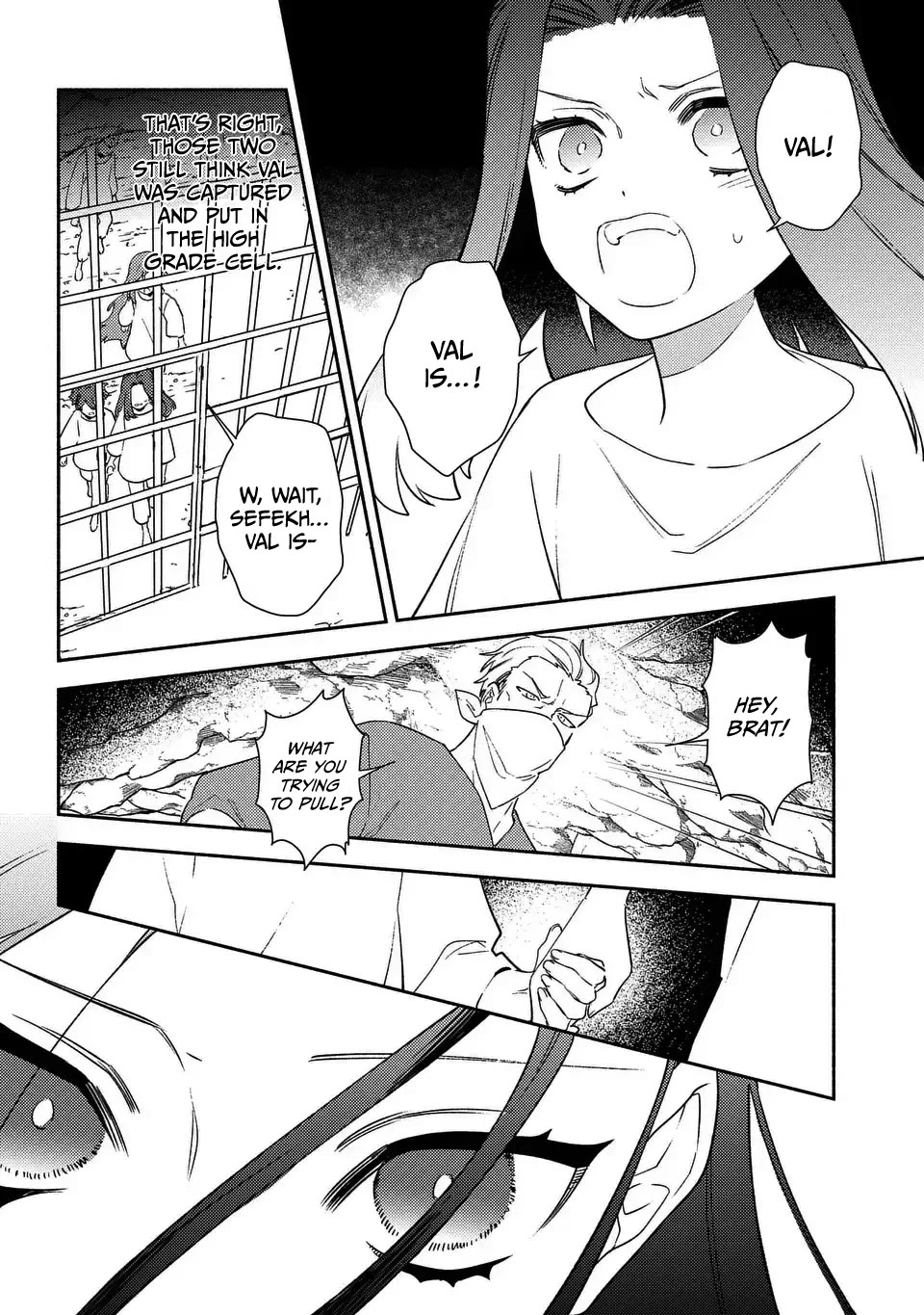 The Most Heretical Last Boss Queen Who Will Become the Source of Tragedy Will Devote Herself for the Sake of the People. ~To The Savior~ Chapter 4 page 12 - Chapter 4