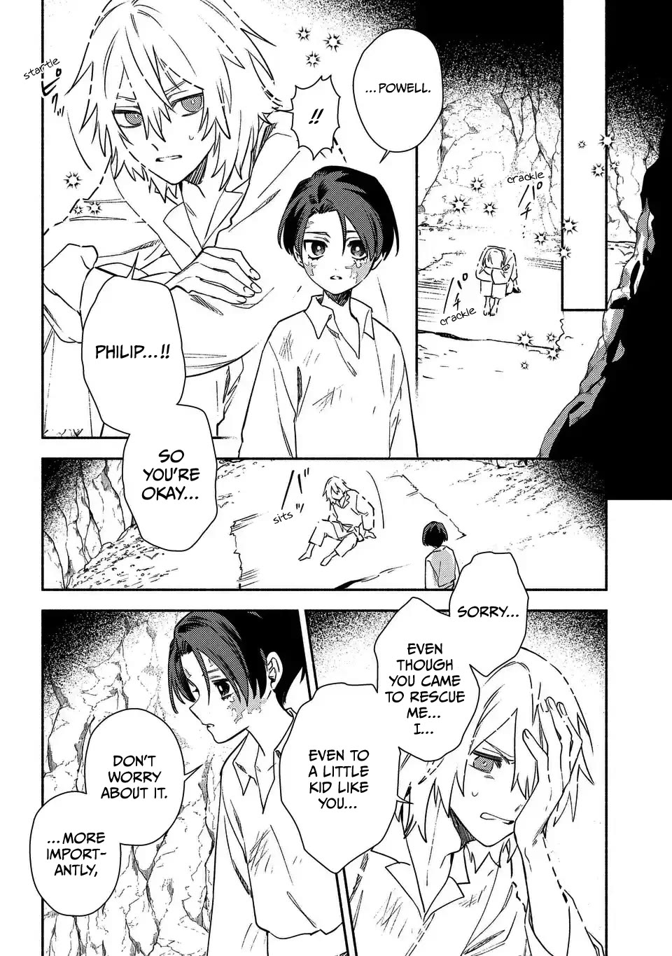 The Most Heretical Last Boss Queen Who Will Become the Source of Tragedy Will Devote Herself for the Sake of the People. ~To The Savior~ Chapter 5 page 16 - Chapter 5
