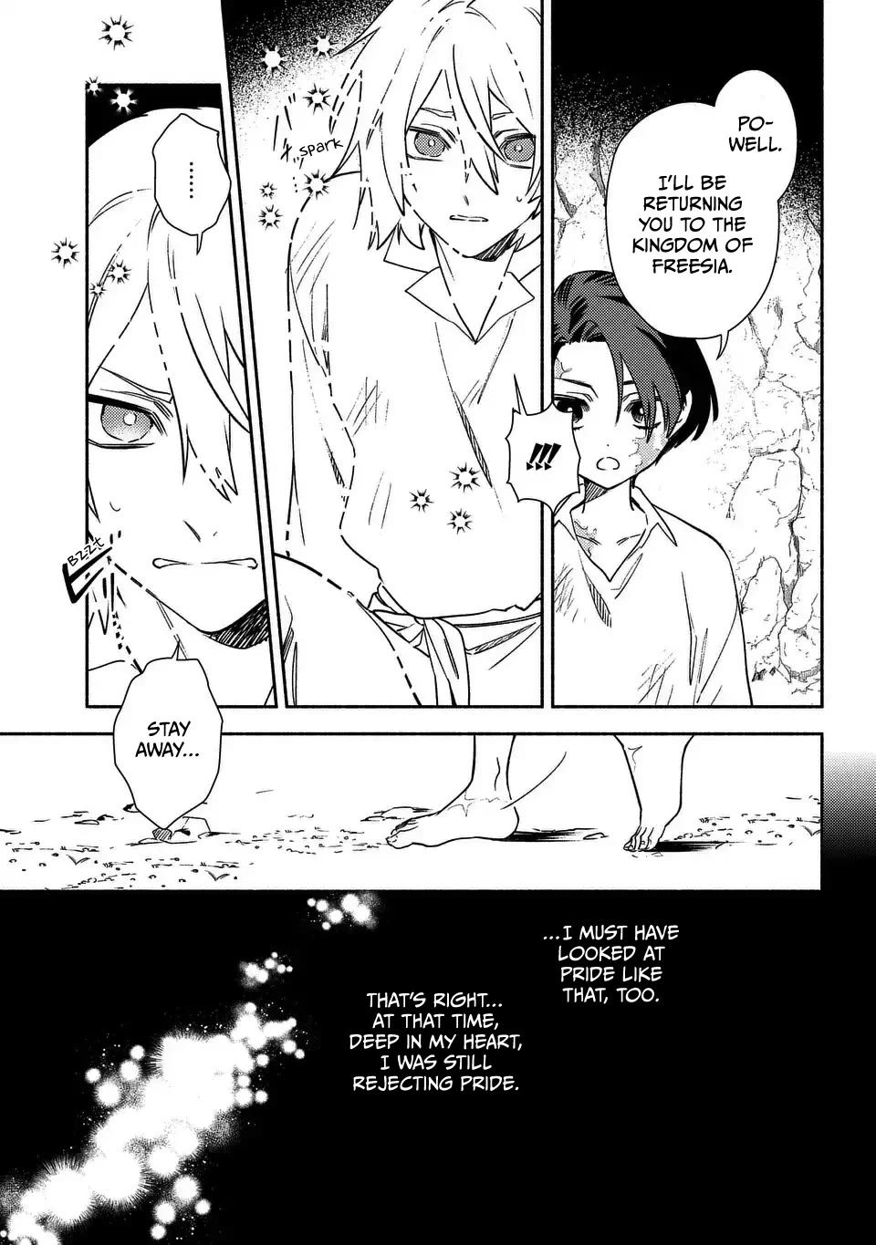 The Most Heretical Last Boss Queen Who Will Become the Source of Tragedy Will Devote Herself for the Sake of the People. ~To The Savior~ Chapter 5 page 17 - Chapter 5