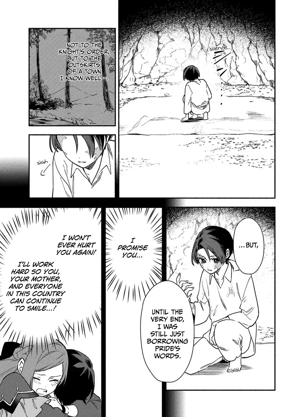 The Most Heretical Last Boss Queen Who Will Become the Source of Tragedy Will Devote Herself for the Sake of the People. ~To The Savior~ Chapter 5 page 25 - Chapter 5