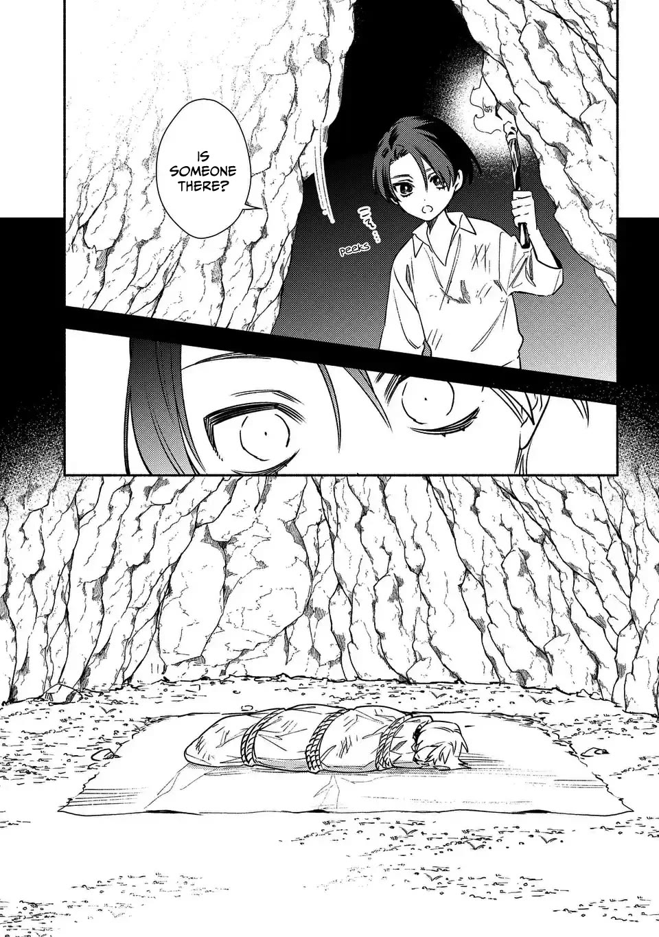 The Most Heretical Last Boss Queen Who Will Become the Source of Tragedy Will Devote Herself for the Sake of the People. ~To The Savior~ Chapter 5 page 3 - Chapter 5