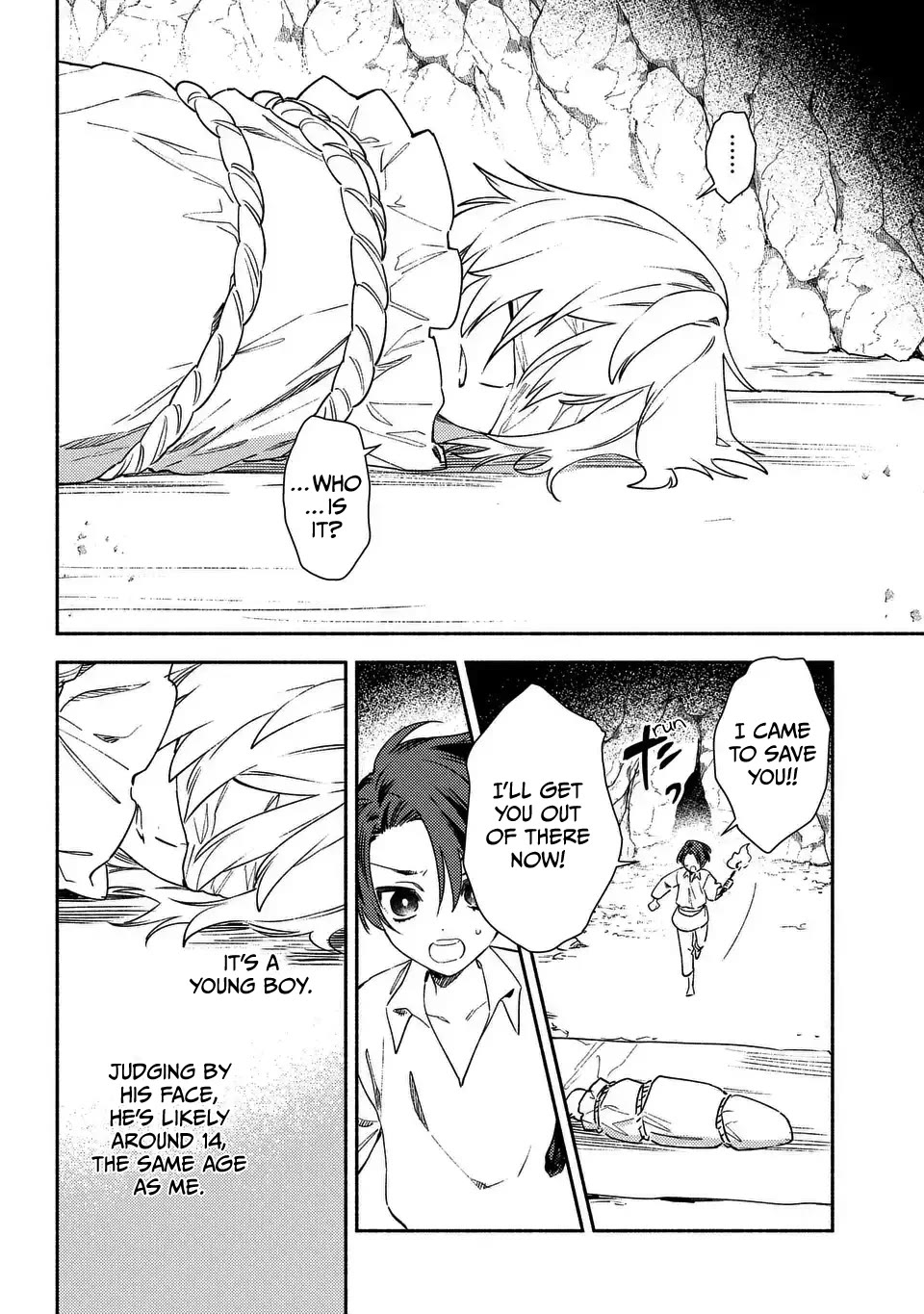 The Most Heretical Last Boss Queen Who Will Become the Source of Tragedy Will Devote Herself for the Sake of the People. ~To The Savior~ Chapter 5 page 4 - Chapter 5