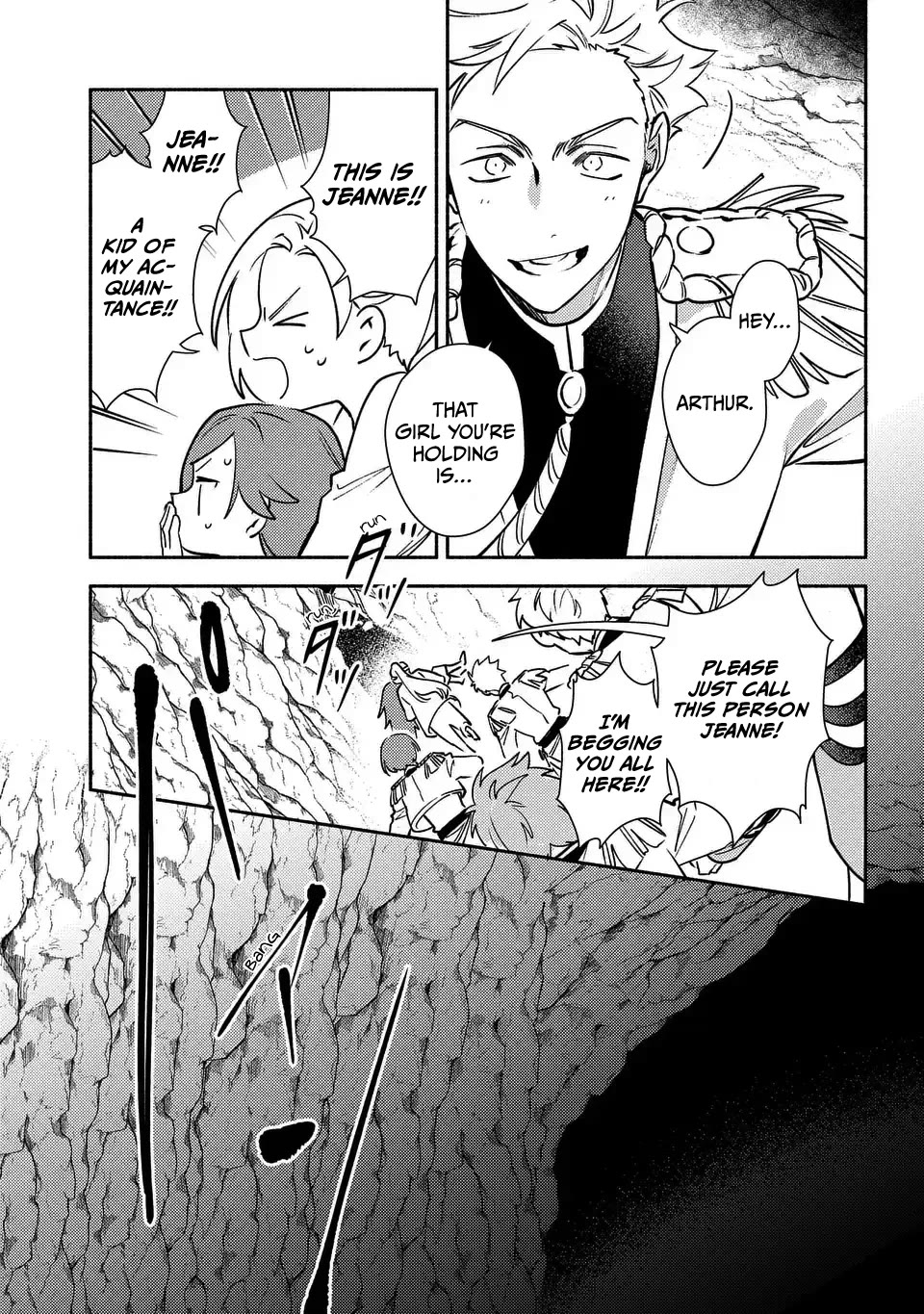 The Most Heretical Last Boss Queen Who Will Become the Source of Tragedy Will Devote Herself for the Sake of the People. ~To The Savior~ Chapter 6 page 11 - Chapter 6