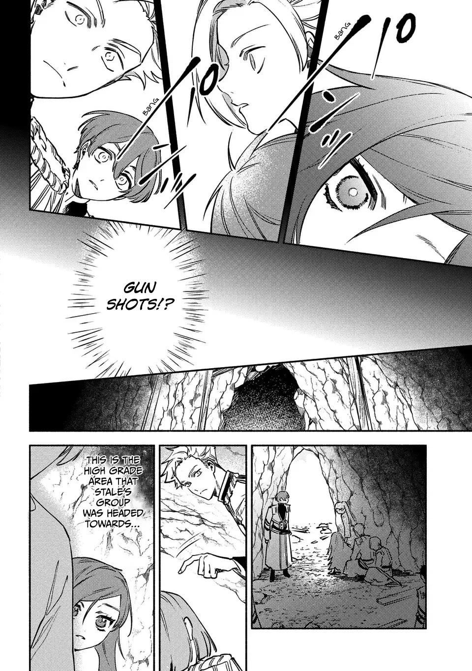 The Most Heretical Last Boss Queen Who Will Become the Source of Tragedy Will Devote Herself for the Sake of the People. ~To The Savior~ Chapter 6 page 12 - Chapter 6