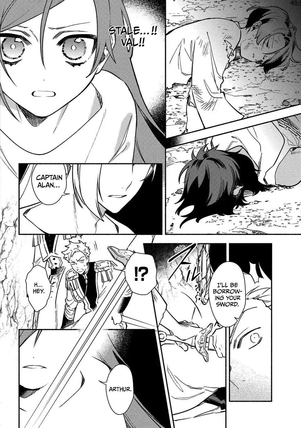 The Most Heretical Last Boss Queen Who Will Become the Source of Tragedy Will Devote Herself for the Sake of the People. ~To The Savior~ Chapter 6 page 14 - Chapter 6