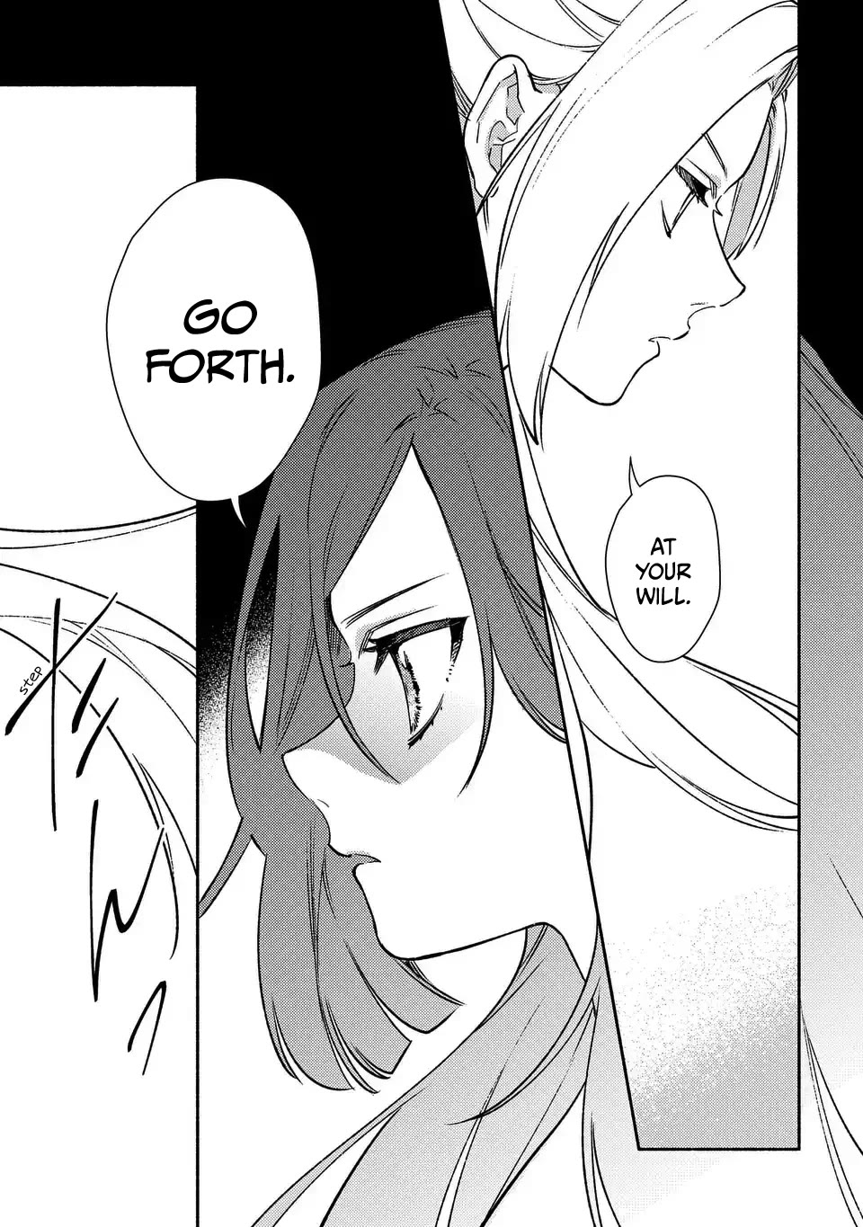 The Most Heretical Last Boss Queen Who Will Become the Source of Tragedy Will Devote Herself for the Sake of the People. ~To The Savior~ Chapter 6 page 15 - Chapter 6