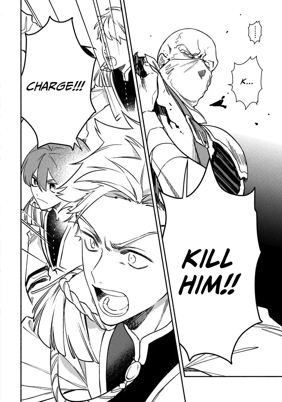 The Most Heretical Last Boss Queen Who Will Become the Source of Tragedy Will Devote Herself for the Sake of the People. ~To The Savior~ Chapter 6 page 18 - Chapter 6