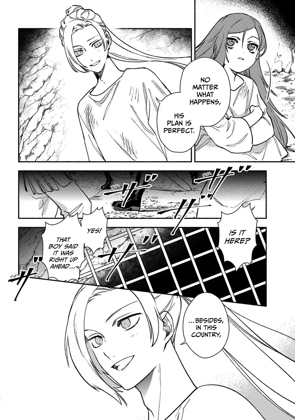 The Most Heretical Last Boss Queen Who Will Become the Source of Tragedy Will Devote Herself for the Sake of the People. ~To The Savior~ Chapter 6 page 2 - Chapter 6