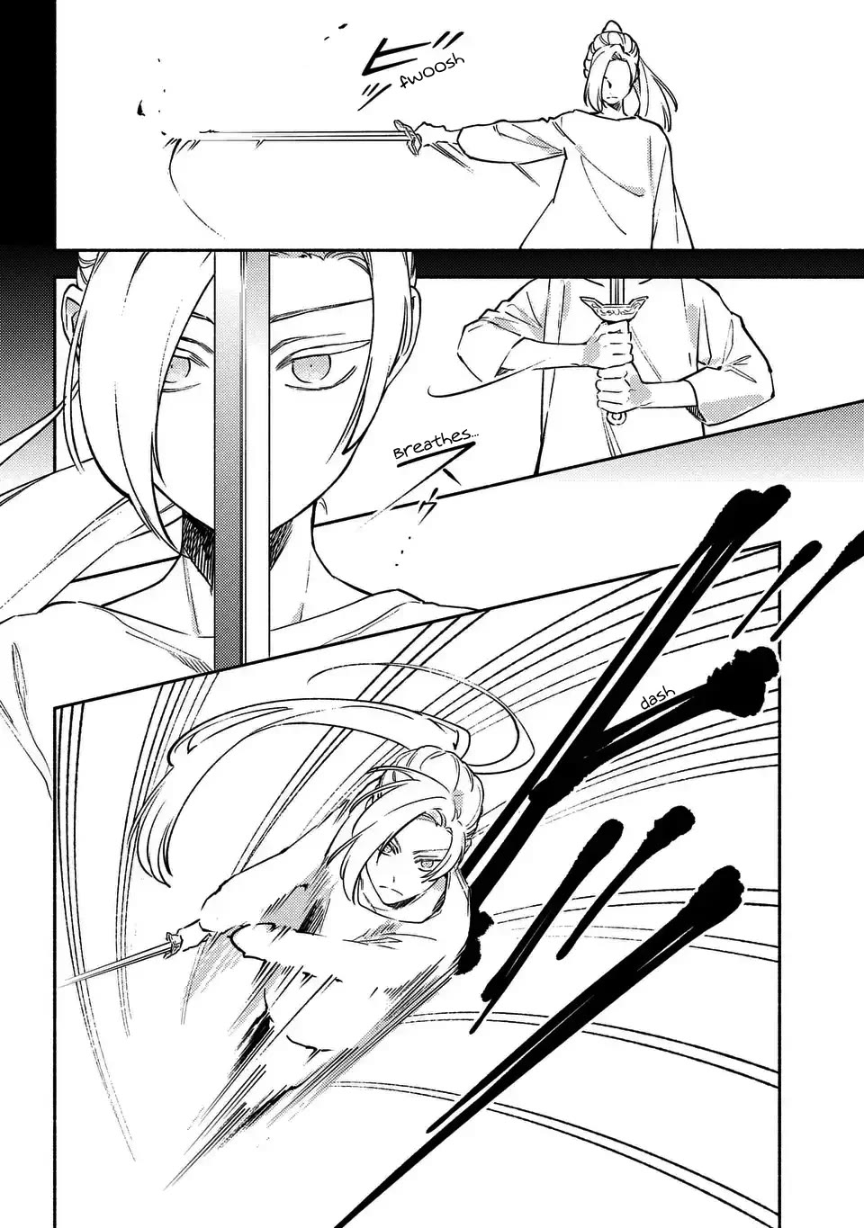 The Most Heretical Last Boss Queen Who Will Become the Source of Tragedy Will Devote Herself for the Sake of the People. ~To The Savior~ Chapter 6 page 20 - Chapter 6