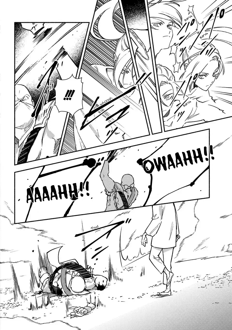 The Most Heretical Last Boss Queen Who Will Become the Source of Tragedy Will Devote Herself for the Sake of the People. ~To The Savior~ Chapter 6 page 24 - Chapter 6