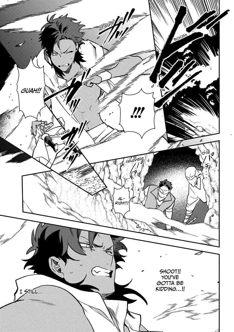 The Most Heretical Last Boss Queen Who Will Become the Source of Tragedy Will Devote Herself for the Sake of the People. ~To The Savior~ Chapter 6 page 5 - Chapter 6