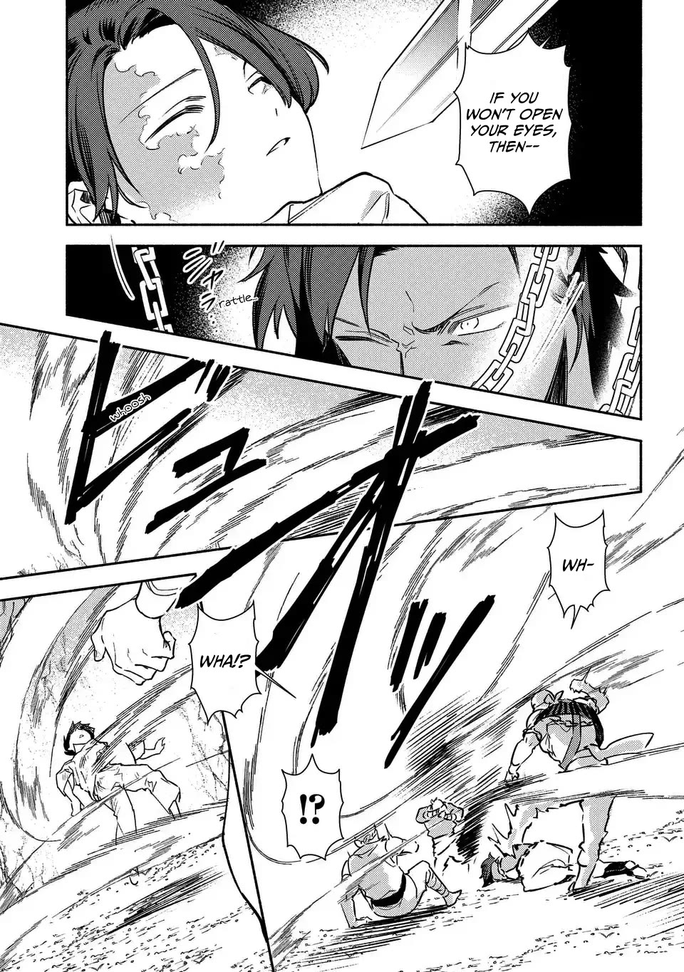 The Most Heretical Last Boss Queen Who Will Become the Source of Tragedy Will Devote Herself for the Sake of the People. ~To The Savior~ Chapter 6 page 7 - Chapter 6