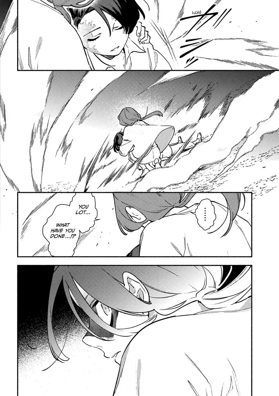 The Most Heretical Last Boss Queen Who Will Become the Source of Tragedy Will Devote Herself for the Sake of the People. ~To The Savior~ Chapter 6 page 8 - Chapter 6