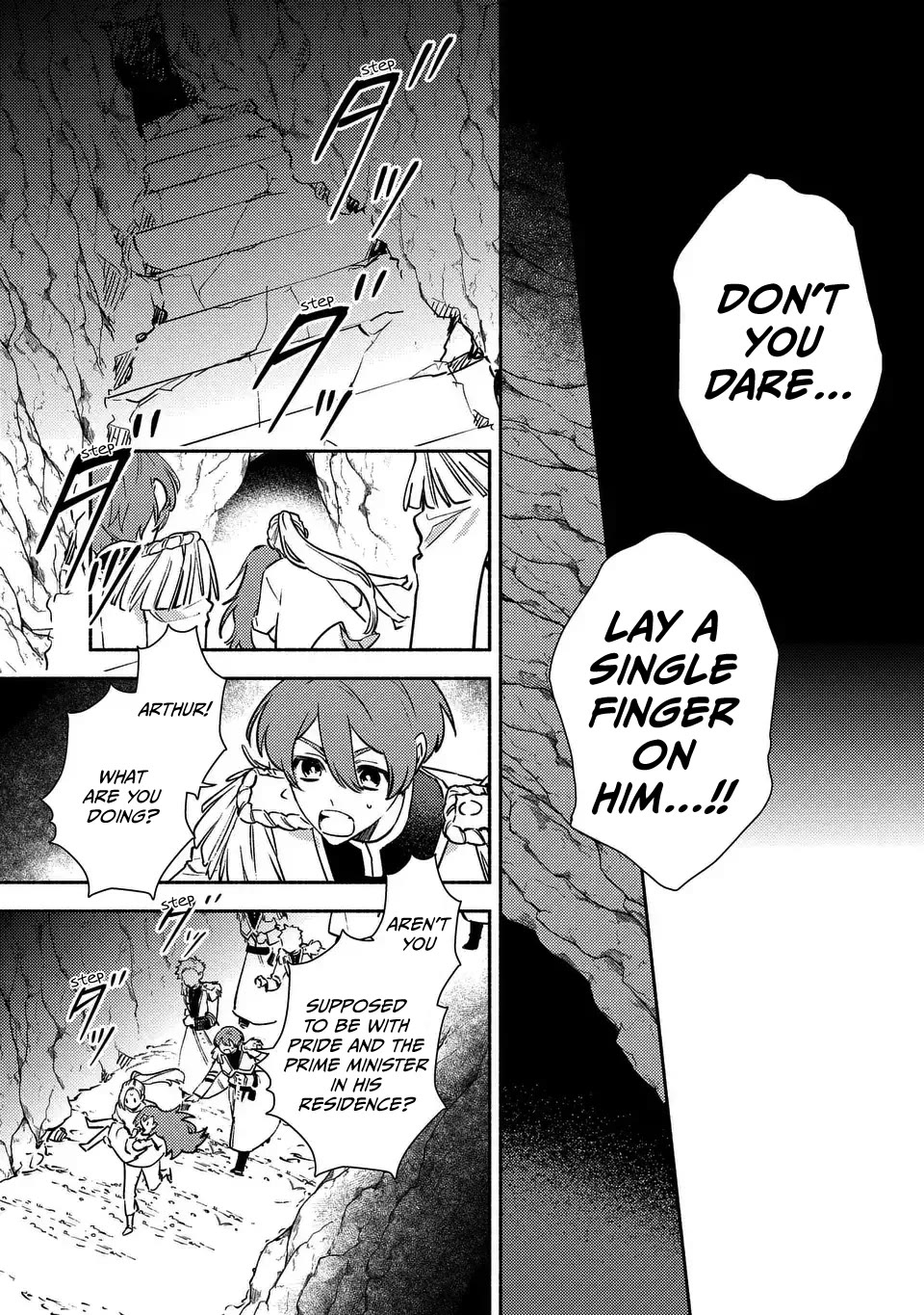 The Most Heretical Last Boss Queen Who Will Become the Source of Tragedy Will Devote Herself for the Sake of the People. ~To The Savior~ Chapter 6 page 9 - Chapter 6