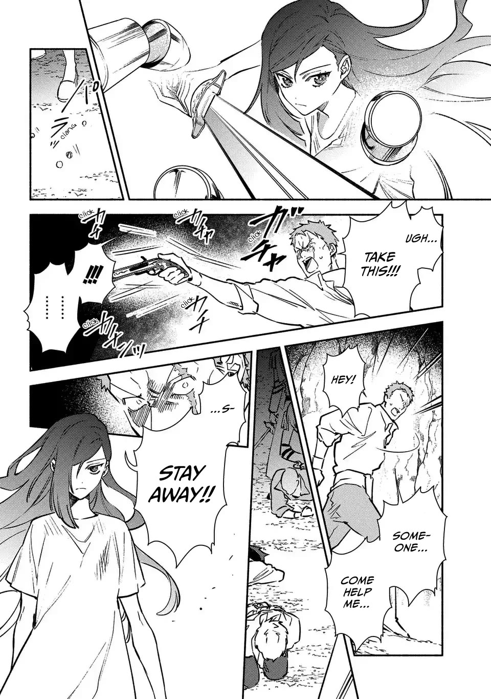 The Most Heretical Last Boss Queen Who Will Become the Source of Tragedy Will Devote Herself for the Sake of the People. ~To The Savior~ Chapter 7 page 12 - Chapter 7