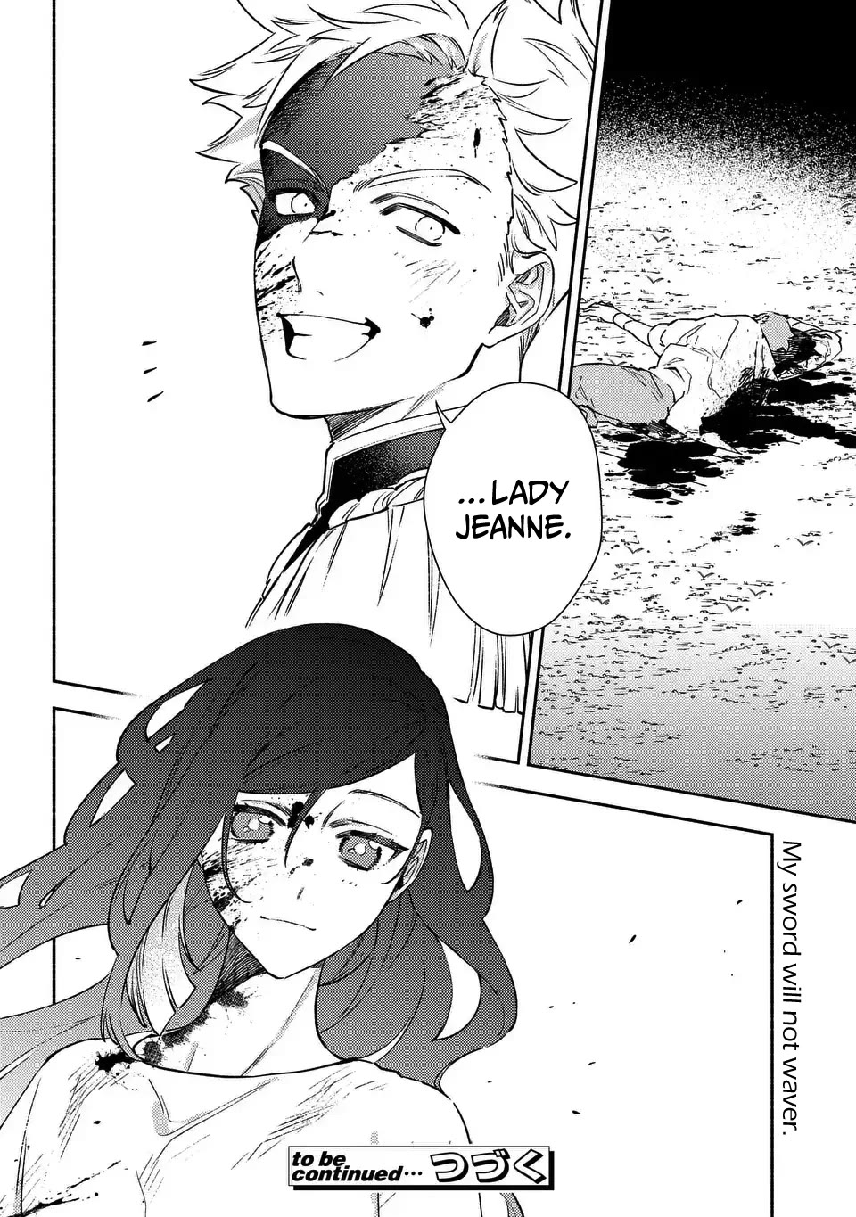 The Most Heretical Last Boss Queen Who Will Become the Source of Tragedy Will Devote Herself for the Sake of the People. ~To The Savior~ Chapter 7 page 19 - Chapter 7