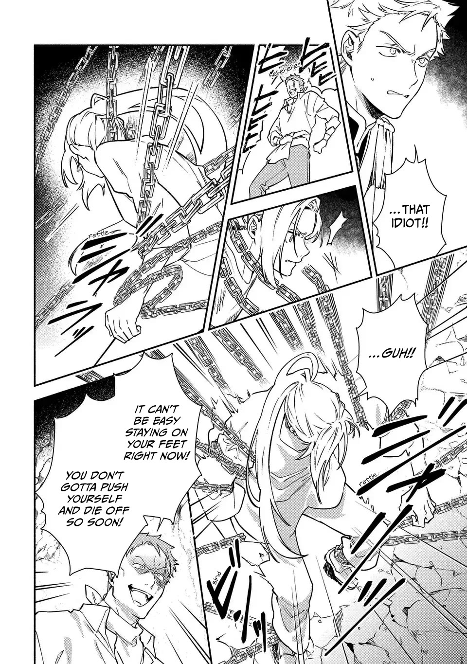 The Most Heretical Last Boss Queen Who Will Become the Source of Tragedy Will Devote Herself for the Sake of the People. ~To The Savior~ Chapter 7 page 4 - Chapter 7