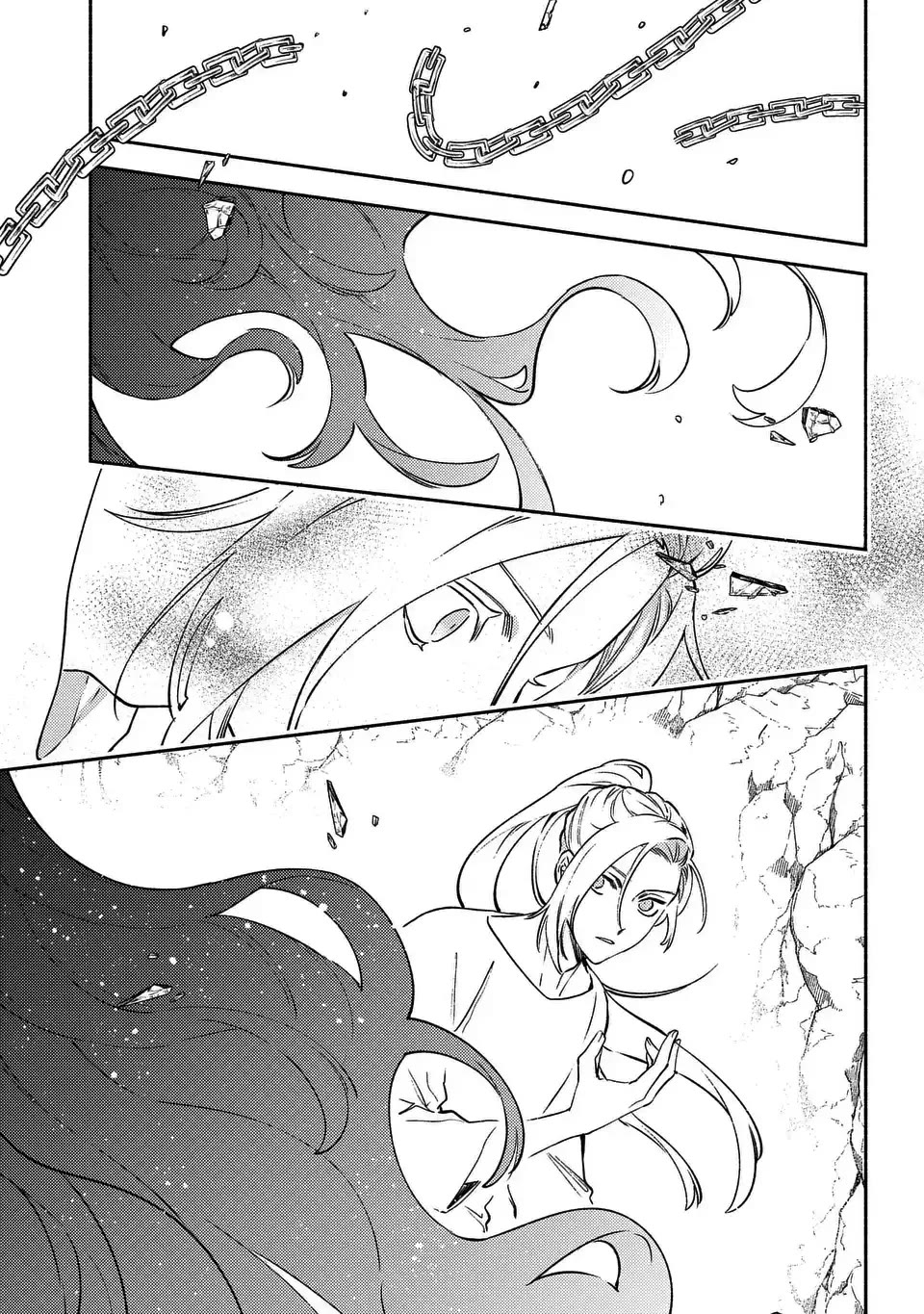 The Most Heretical Last Boss Queen Who Will Become the Source of Tragedy Will Devote Herself for the Sake of the People. ~To The Savior~ Chapter 7 page 7 - Chapter 7