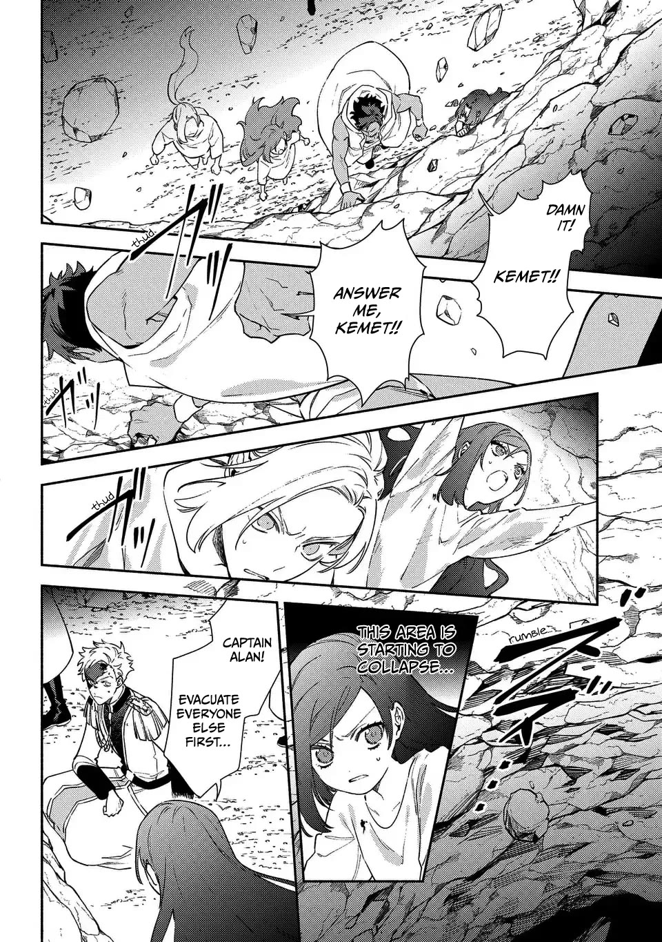 The Most Heretical Last Boss Queen Who Will Become the Source of Tragedy Will Devote Herself for the Sake of the People. ~To The Savior~ Chapter 8 page 10 - Chapter 8