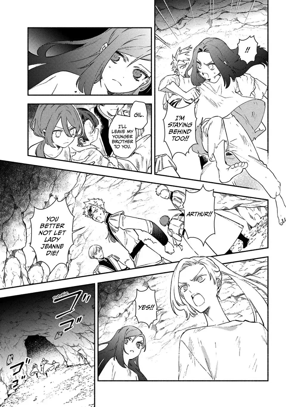 The Most Heretical Last Boss Queen Who Will Become the Source of Tragedy Will Devote Herself for the Sake of the People. ~To The Savior~ Chapter 8 page 11 - Chapter 8