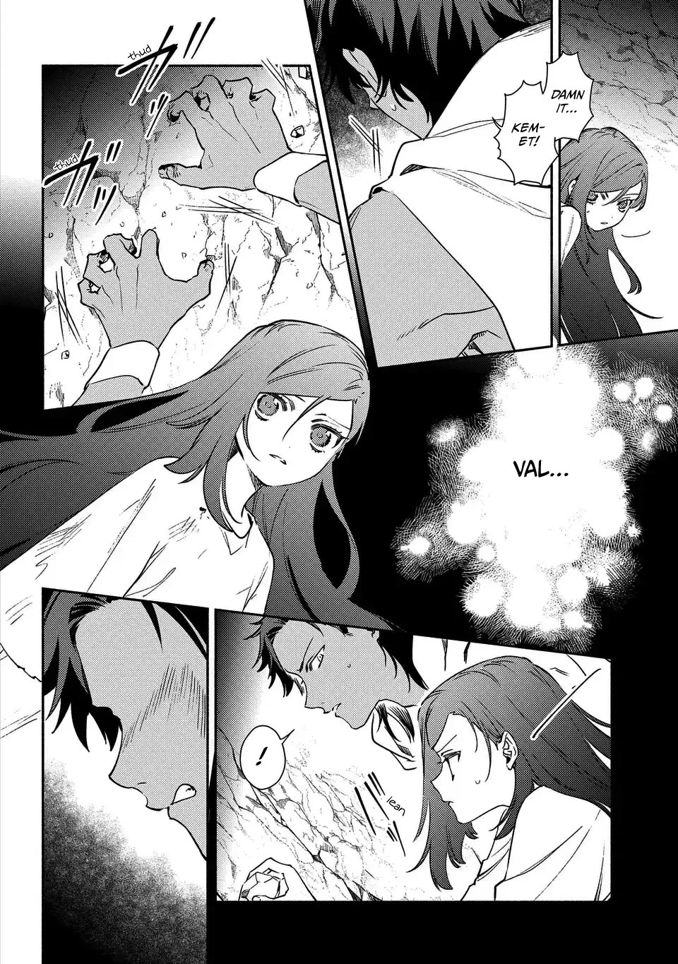 The Most Heretical Last Boss Queen Who Will Become the Source of Tragedy Will Devote Herself for the Sake of the People. ~To The Savior~ Chapter 8 page 12 - Chapter 8