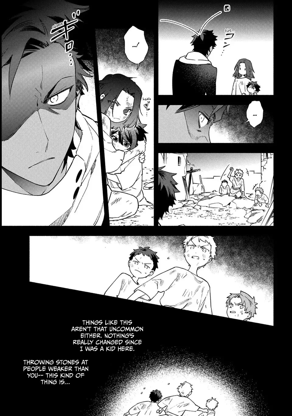 The Most Heretical Last Boss Queen Who Will Become the Source of Tragedy Will Devote Herself for the Sake of the People. ~To The Savior~ Chapter 8 page 15 - Chapter 8
