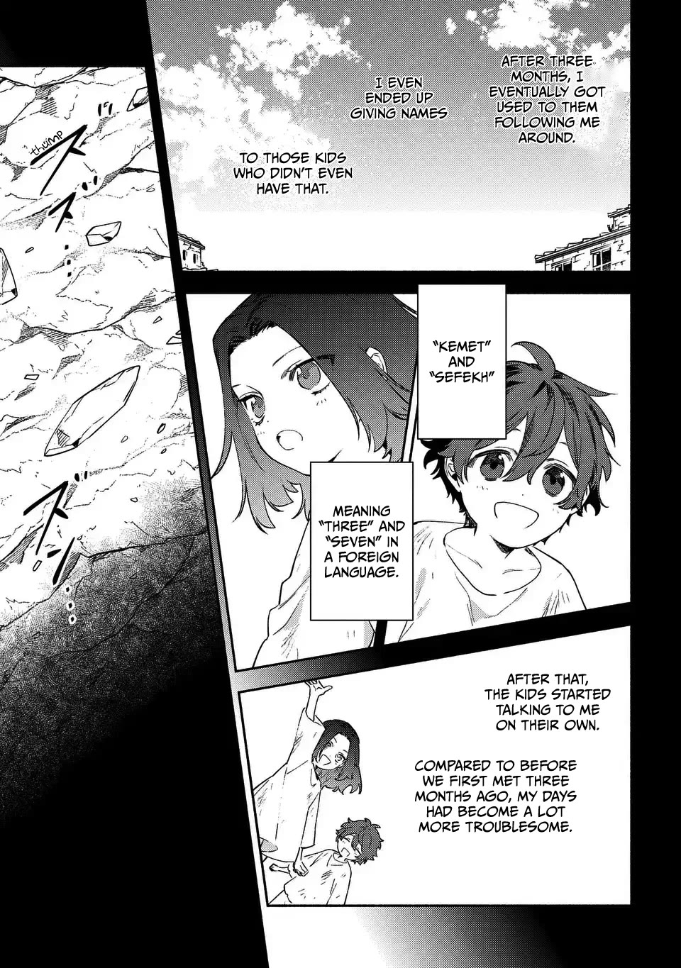 The Most Heretical Last Boss Queen Who Will Become the Source of Tragedy Will Devote Herself for the Sake of the People. ~To The Savior~ Chapter 8 page 17 - Chapter 8