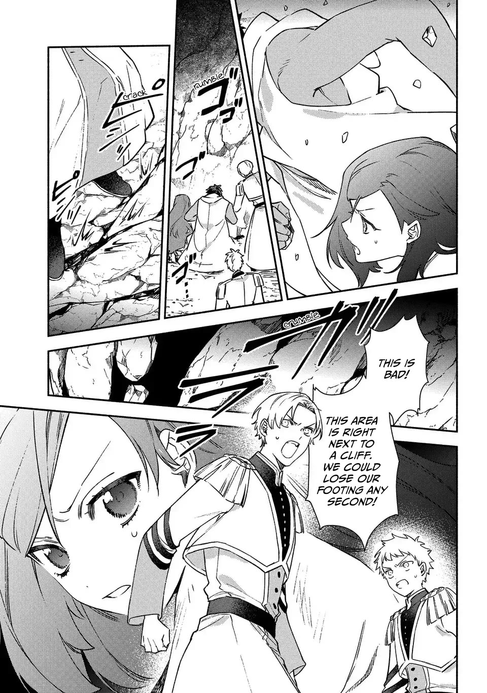 The Most Heretical Last Boss Queen Who Will Become the Source of Tragedy Will Devote Herself for the Sake of the People. ~To The Savior~ Chapter 8 page 19 - Chapter 8