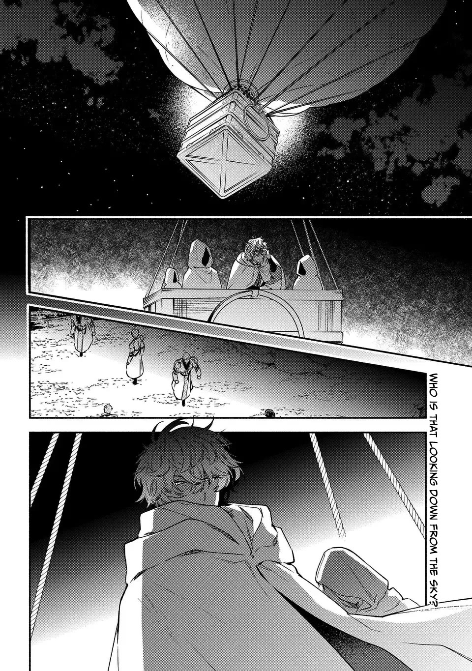 The Most Heretical Last Boss Queen Who Will Become the Source of Tragedy Will Devote Herself for the Sake of the People. ~To The Savior~ Chapter 8 page 2 - Chapter 8