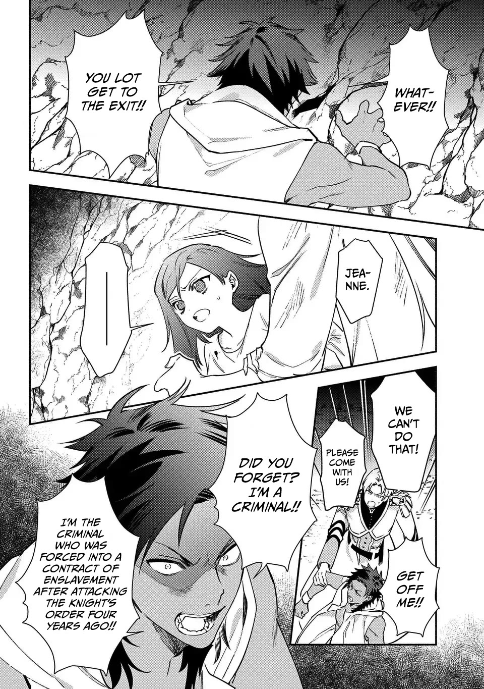 The Most Heretical Last Boss Queen Who Will Become the Source of Tragedy Will Devote Herself for the Sake of the People. ~To The Savior~ Chapter 8 page 20 - Chapter 8