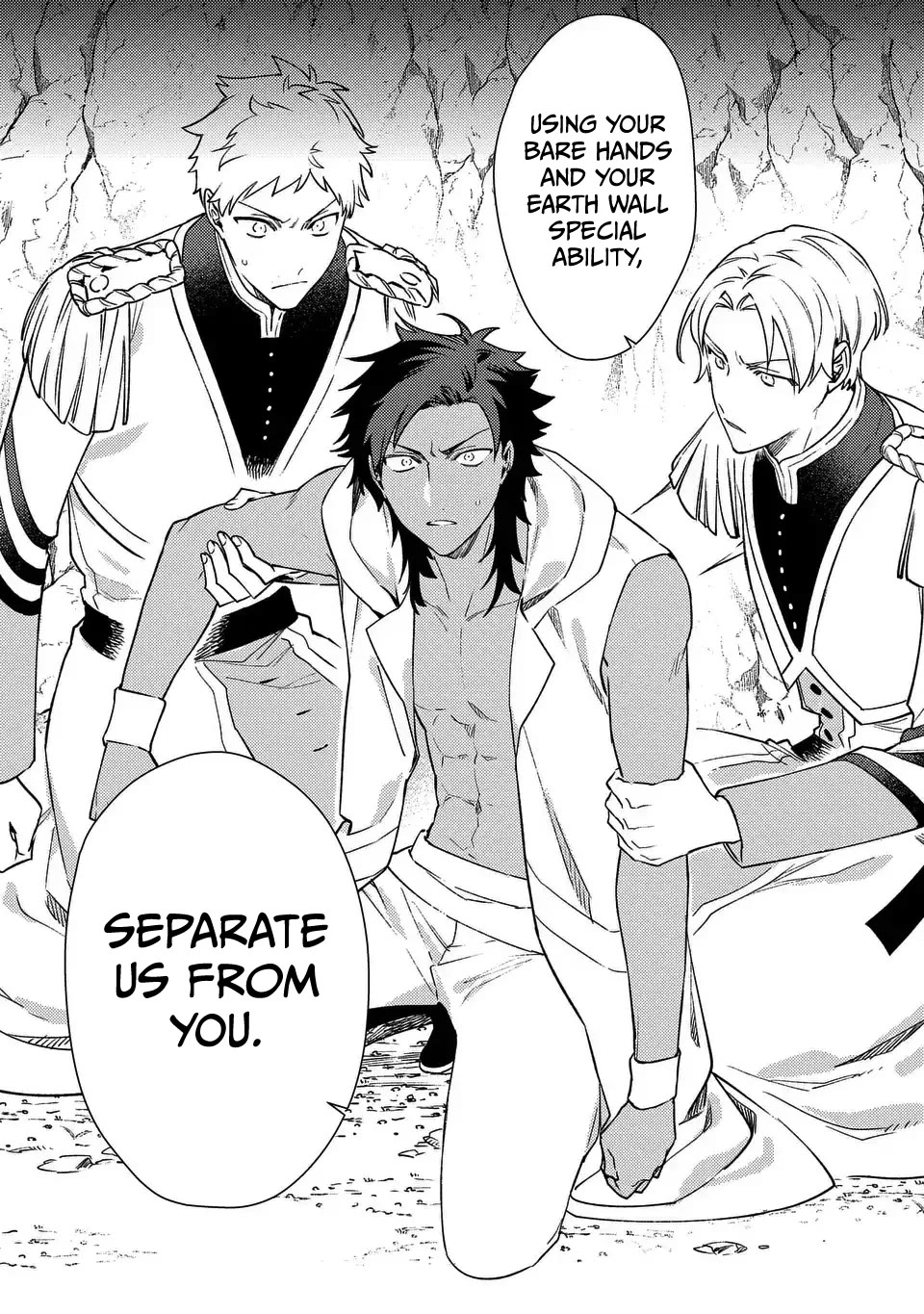 The Most Heretical Last Boss Queen Who Will Become the Source of Tragedy Will Devote Herself for the Sake of the People. ~To The Savior~ Chapter 8 page 23 - Chapter 8