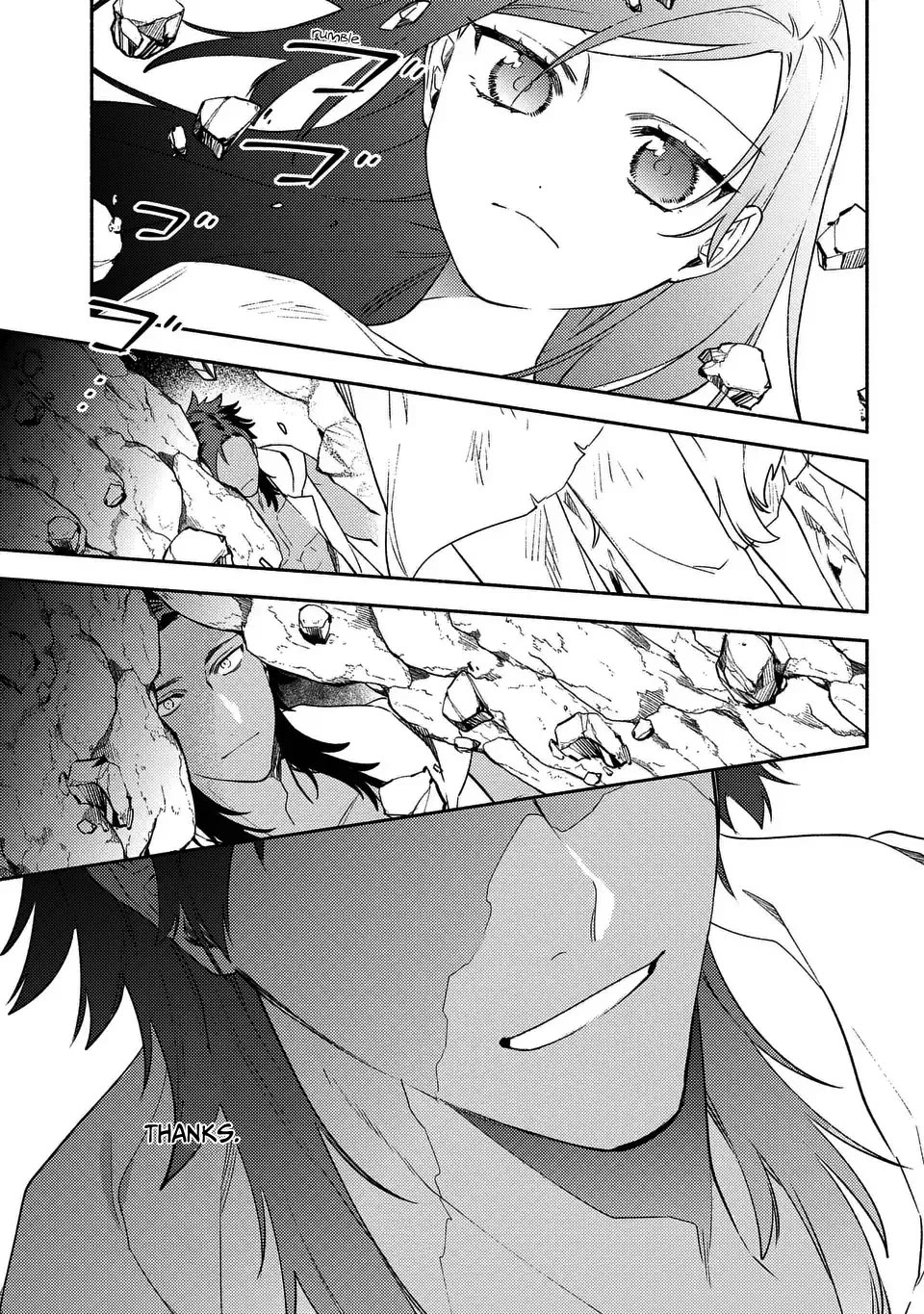 The Most Heretical Last Boss Queen Who Will Become the Source of Tragedy Will Devote Herself for the Sake of the People. ~To The Savior~ Chapter 8 page 25 - Chapter 8