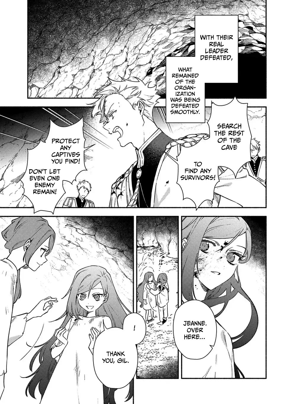 The Most Heretical Last Boss Queen Who Will Become the Source of Tragedy Will Devote Herself for the Sake of the People. ~To The Savior~ Chapter 8 page 3 - Chapter 8