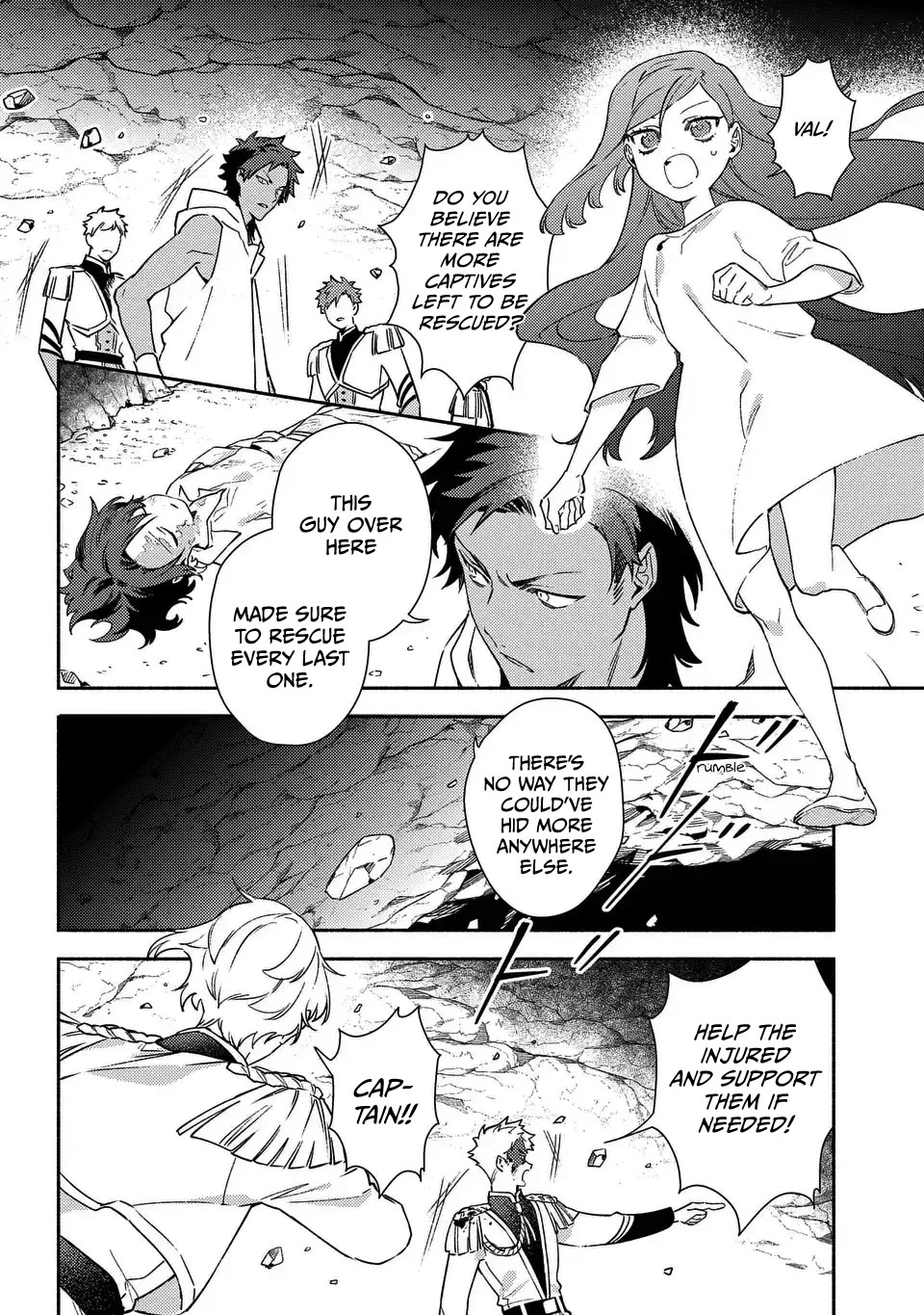 The Most Heretical Last Boss Queen Who Will Become the Source of Tragedy Will Devote Herself for the Sake of the People. ~To The Savior~ Chapter 8 page 6 - Chapter 8