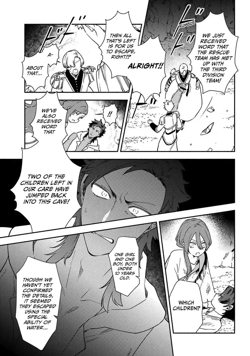 The Most Heretical Last Boss Queen Who Will Become the Source of Tragedy Will Devote Herself for the Sake of the People. ~To The Savior~ Chapter 8 page 7 - Chapter 8