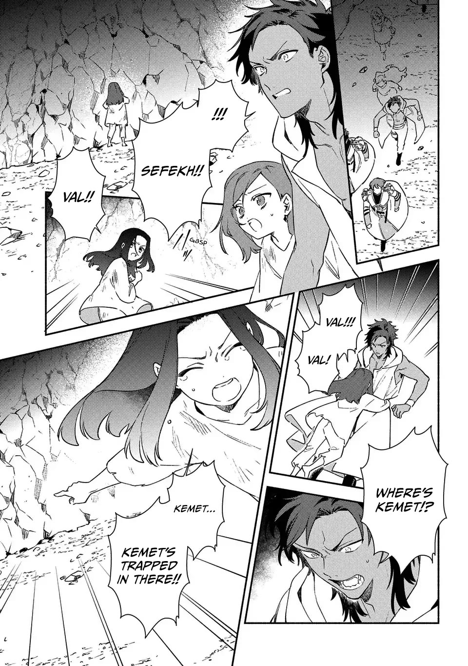 The Most Heretical Last Boss Queen Who Will Become the Source of Tragedy Will Devote Herself for the Sake of the People. ~To The Savior~ Chapter 8 page 9 - Chapter 8