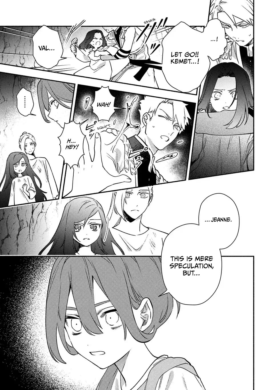 The Most Heretical Last Boss Queen Who Will Become the Source of Tragedy Will Devote Herself for the Sake of the People. ~To The Savior~ Chapter 9 page 4 - Chapter 9